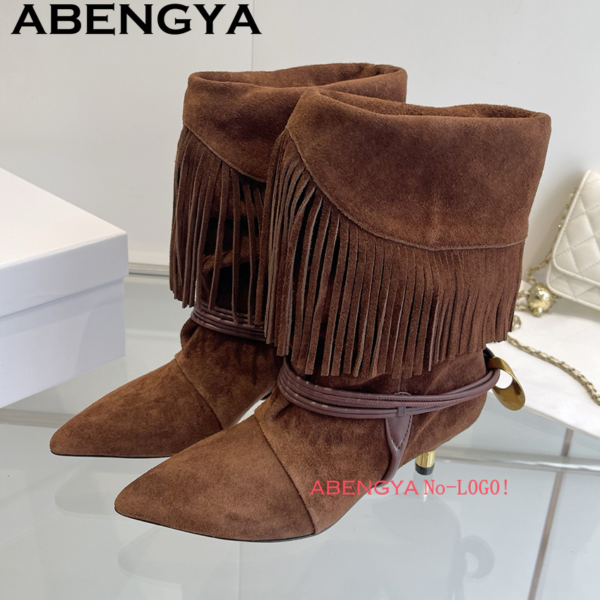 Botas Chelsea con diseño de bo - Ethnic Fashion Week reseña y precio