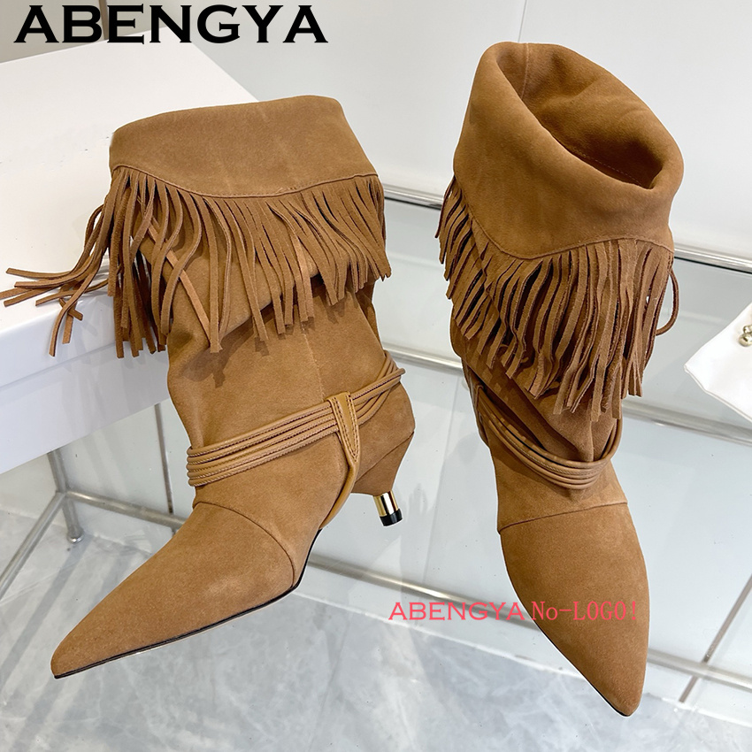 Botas Chelsea con diseño de bo - Ethnic Fashion Week reseña y precio
