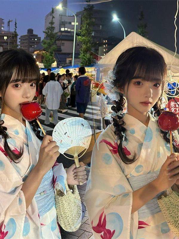 Kimono Japonés Tradicional par - Ethnic Fashion Online reseña y precio