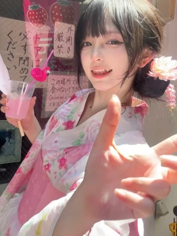 Kimono Japonés Tradicional, Ba - Ethnic Fashion Online reseña y precio