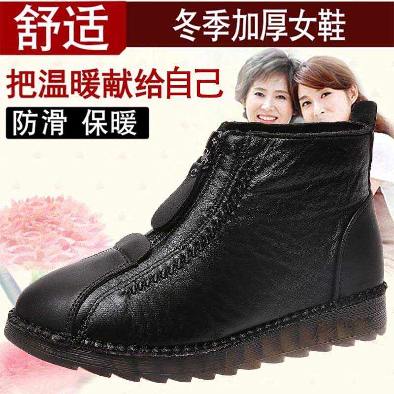 Zapatillas de deporte de cuero - Ethnic Fashion Imports reseña y precio